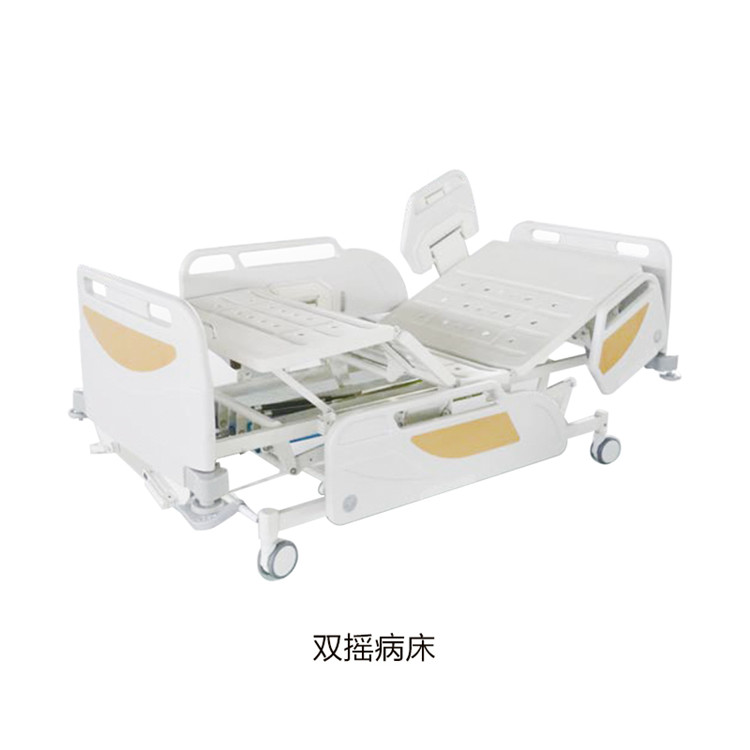 雙搖病床 拷貝